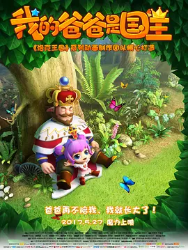 国产在线精品成人一区二区三区